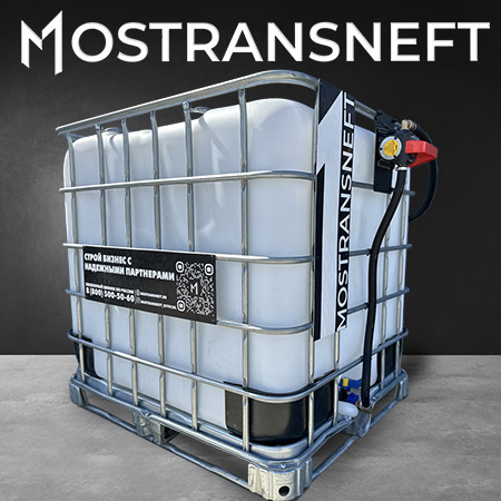 мини азс на 1000л экономического класса 12v купить в Уфе