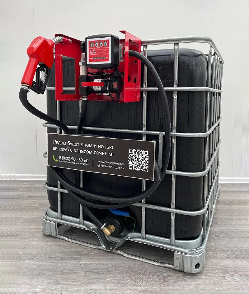 мини азс черная для бензина на 1000 л, (12v / 24v / 220v) купить по цене от 94&nbsp;900 ₽ в Уфе