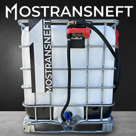 мини азс на 1000л экономического класса 12v купить в Уфе