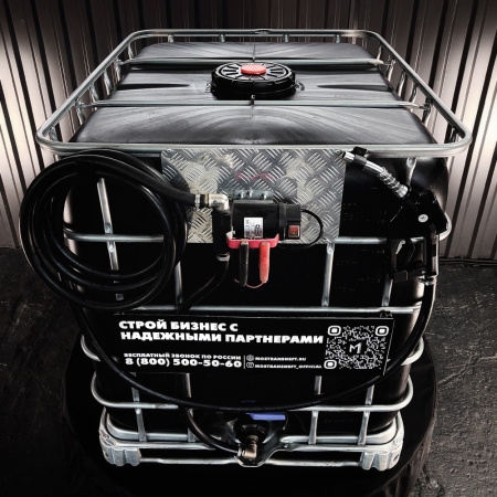 мини азс черная на 1000л экономического класса 12v купить в Уфе