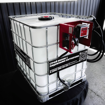 мини азс на 1000л среднего класса 12v купить в Уфе