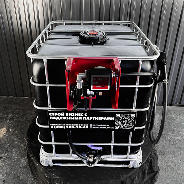 мини азс черная на 1000л среднего класса 24v купить в Уфе