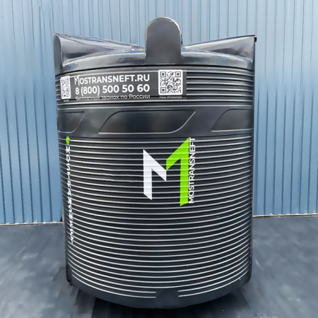 емкость для топлива на 5000 литров купить в Уфе