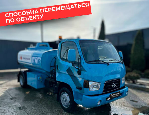 мобильная азс на 5000 литров купить по цене от 2&nbsp;490&nbsp;000 ₽ в Уфе