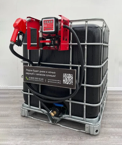 мини азс черная для бензина на 1000 л, (12v / 24v / 220v) купить по цене от 94&nbsp;900 ₽ в Уфе