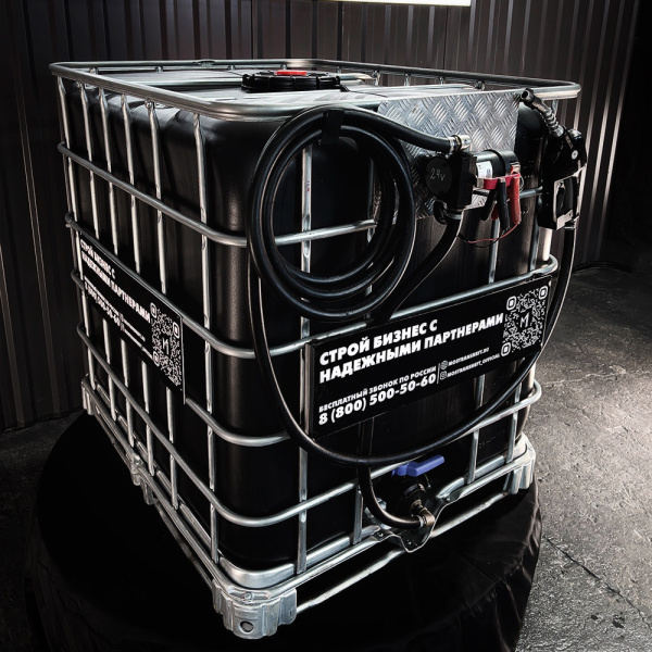 мини азс черная на 1000л экономического класса 12v купить в Уфе