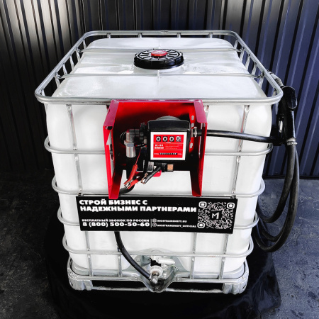 мини азс на 1000л среднего класса 12v купить в Уфе