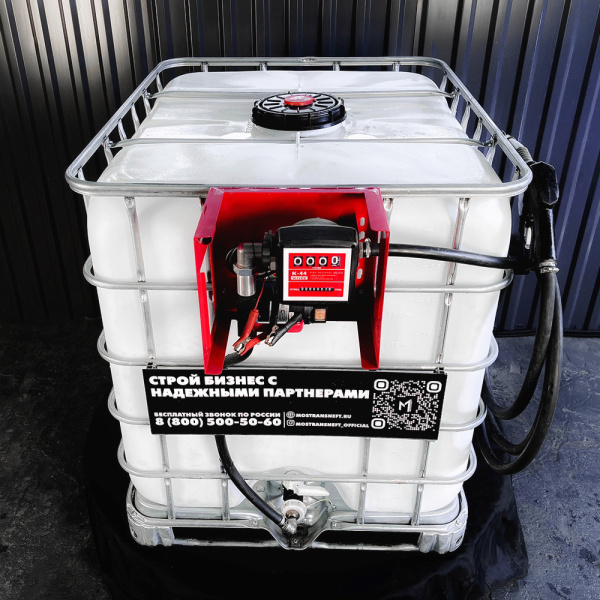 мини азс на 1000л среднего класса 12v купить в Уфе