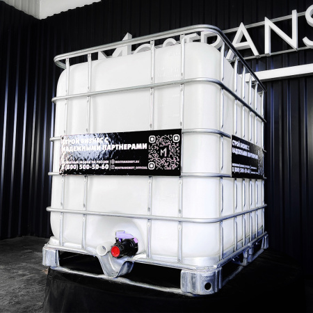 еврокуб белый для топлива на 1000 литров купить в Уфе
