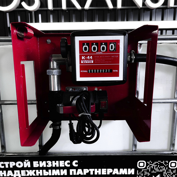 мини азс на 1000л среднего класса 220v купить в Уфе