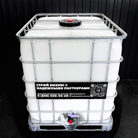 еврокуб белый для топлива на 1000 литров купить в Уфе