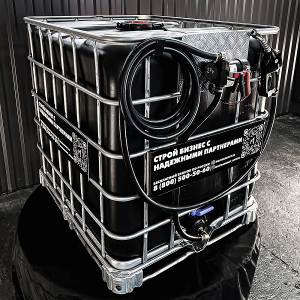 мини азс черная на 1000л экономического класса 24v купить в Уфе