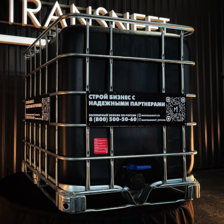 еврокуб черный для топлива на 1000 литров купить в Уфе