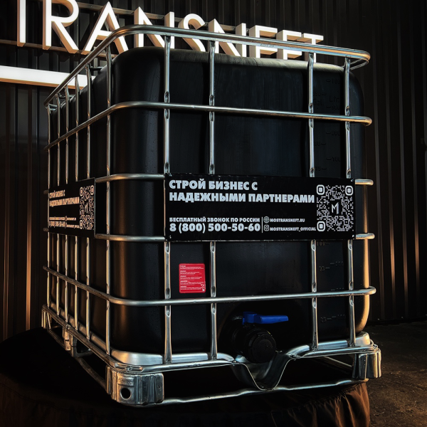 еврокуб черный для топлива на 1000 литров купить в Уфе