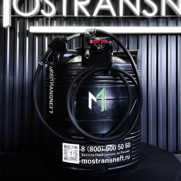 азс черная на 500л экономического класса с насосом 220v купить в Уфе