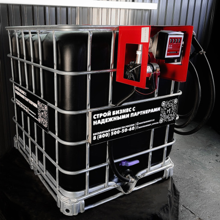 мини азс черная на 1000л среднего класса 220v купить в Уфе