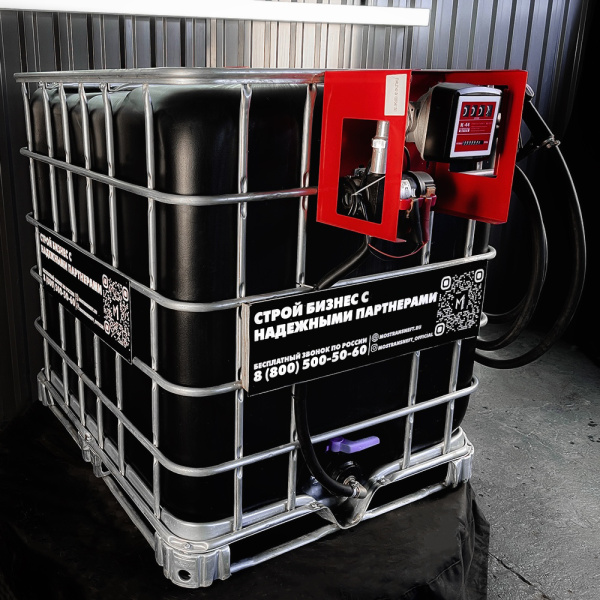 мини азс черная на 1000л среднего класса 12v купить в Уфе