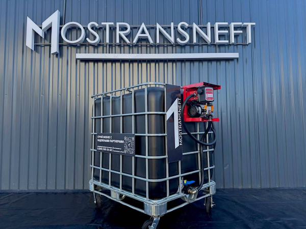 мини азс передвижная черная на 1000л купить в Уфе