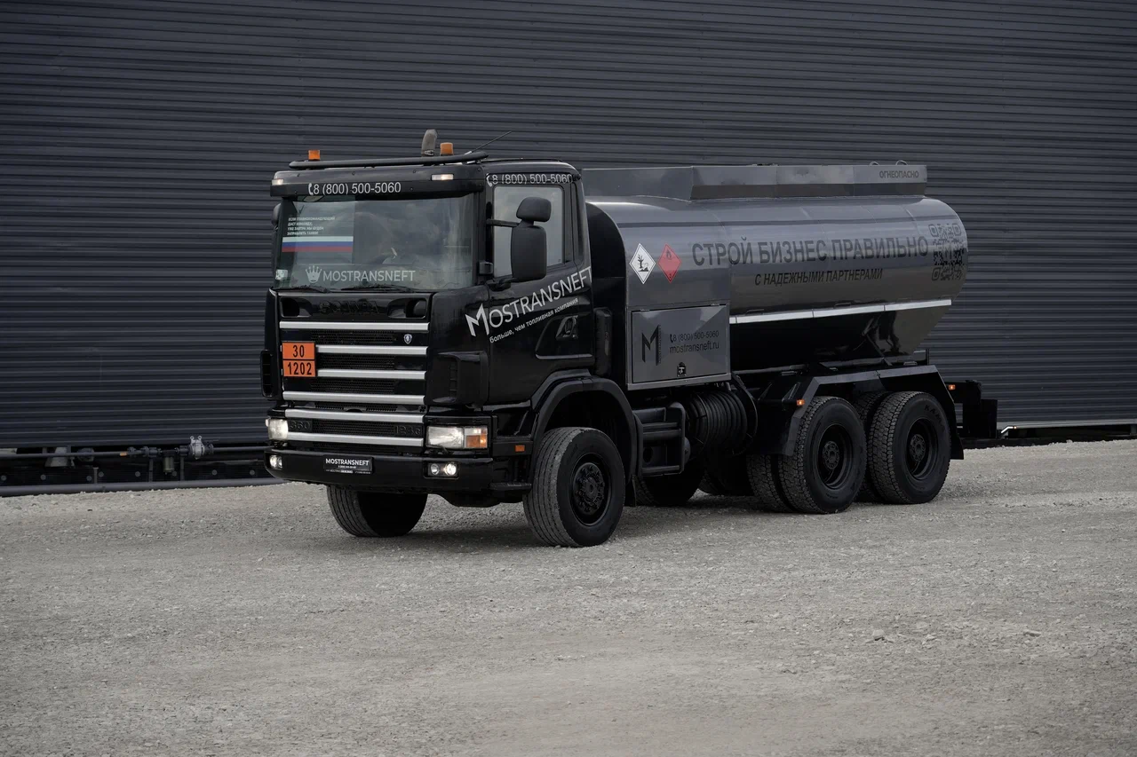 Топливозаправщик Scania с полным приводом для доставки топлива до 11 м³